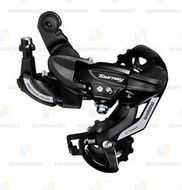   Shimano Tourney TY500 6/7    ERDTY500D