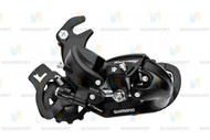   Shimano Tourney TY300 6/7    ERDTY300B