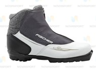   NNN Fischer XC PRO SILVER MY STYLE S04812 36